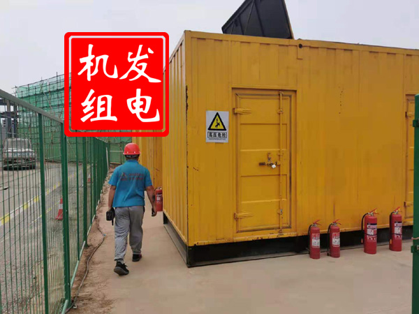 红桥出租发电机常规保养内容