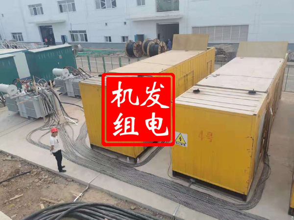 红桥发电机租赁必备常识