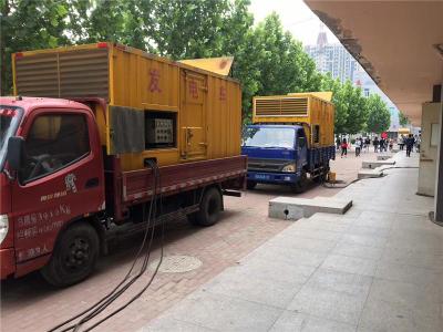 红桥发电车租赁-关于柴油发电机电压问题