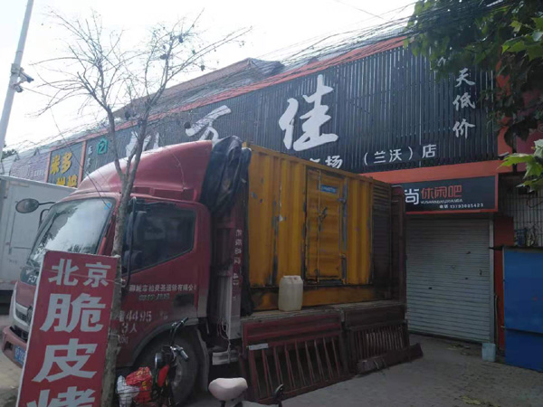 红桥出租发电机-汽油发电机油耗怎么计算
