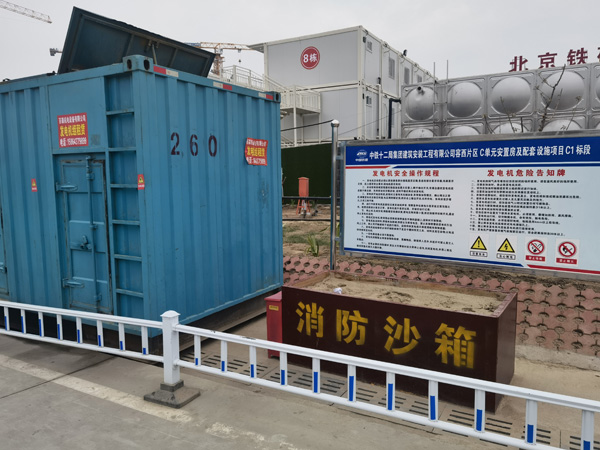 红桥发电机租赁-电缆长度过长会对 100KW 发电机造成哪些影响？