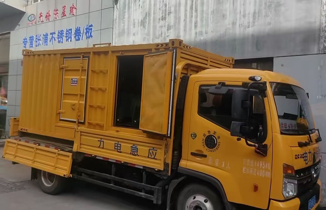 红桥安装和使用柴油发电机组需要注意哪些事项？
